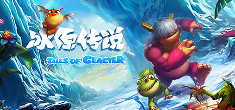 Tales of Glacier cover art