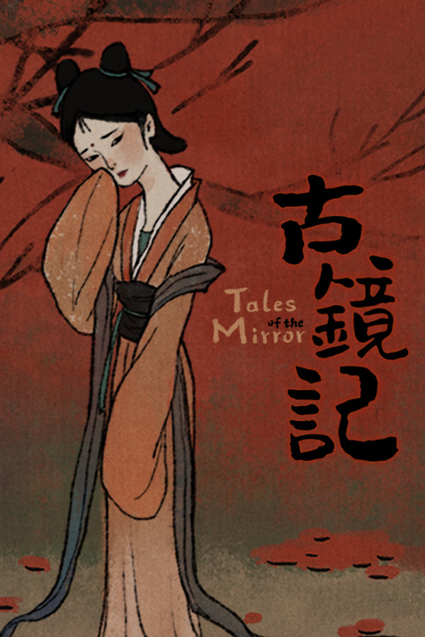 Tales of the Mirror