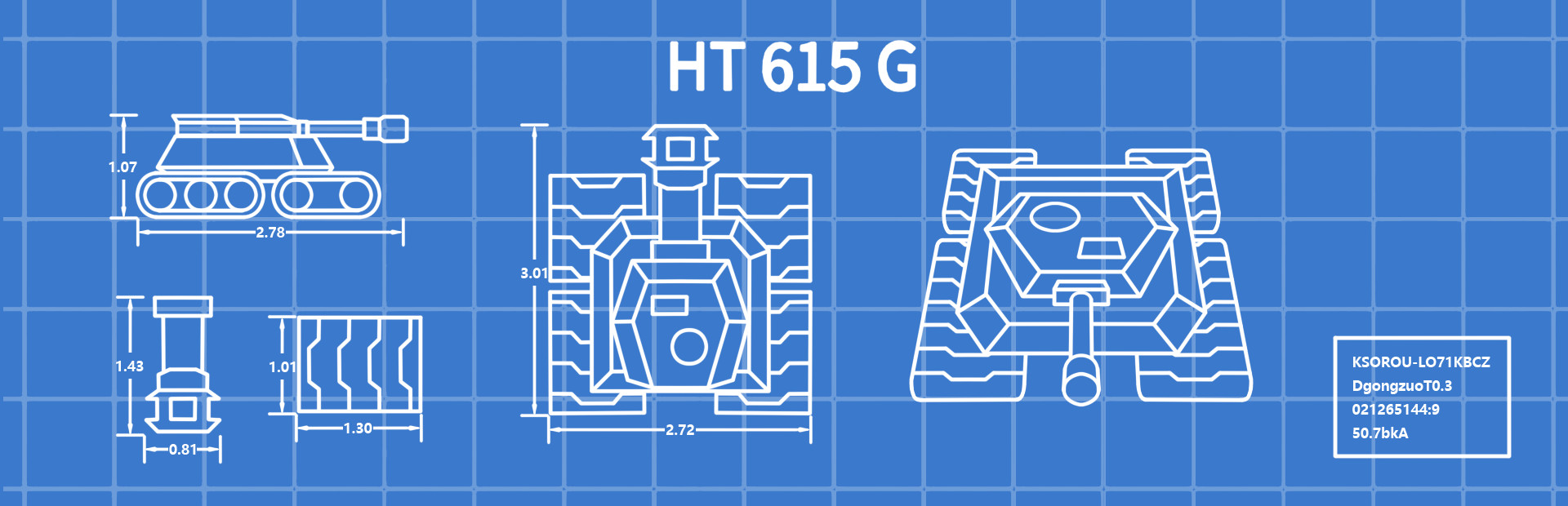 Tank Guards cover art