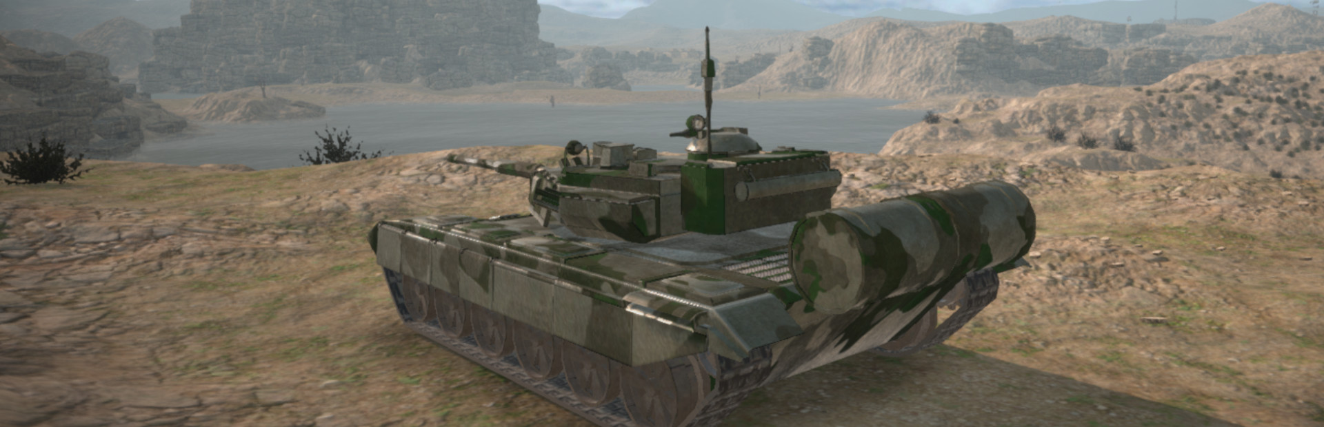 Tank Off cover art