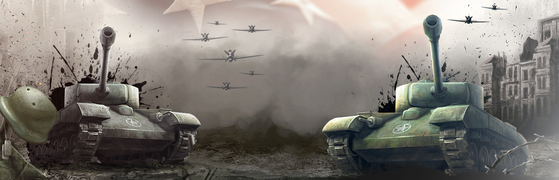 Tank Operations cover art