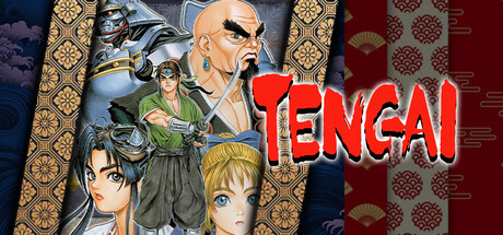 TENGAI cover art