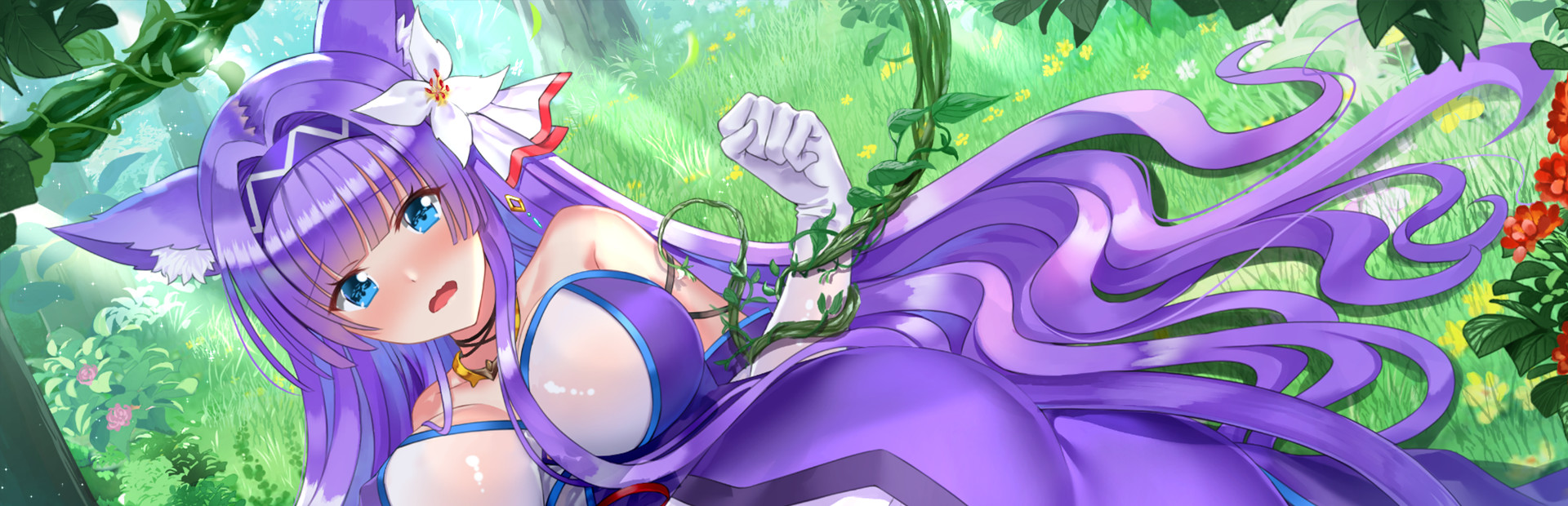 Tentacle Girl cover art