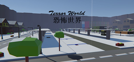 Terror World cover art