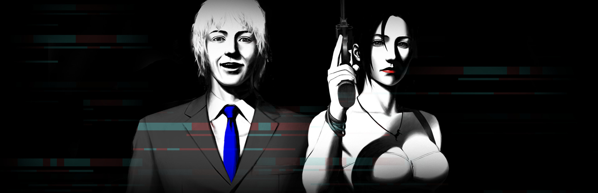 The 25th Ward: The Silver Case cover art