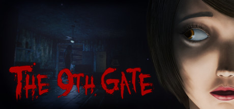 The 9th Gate cover art