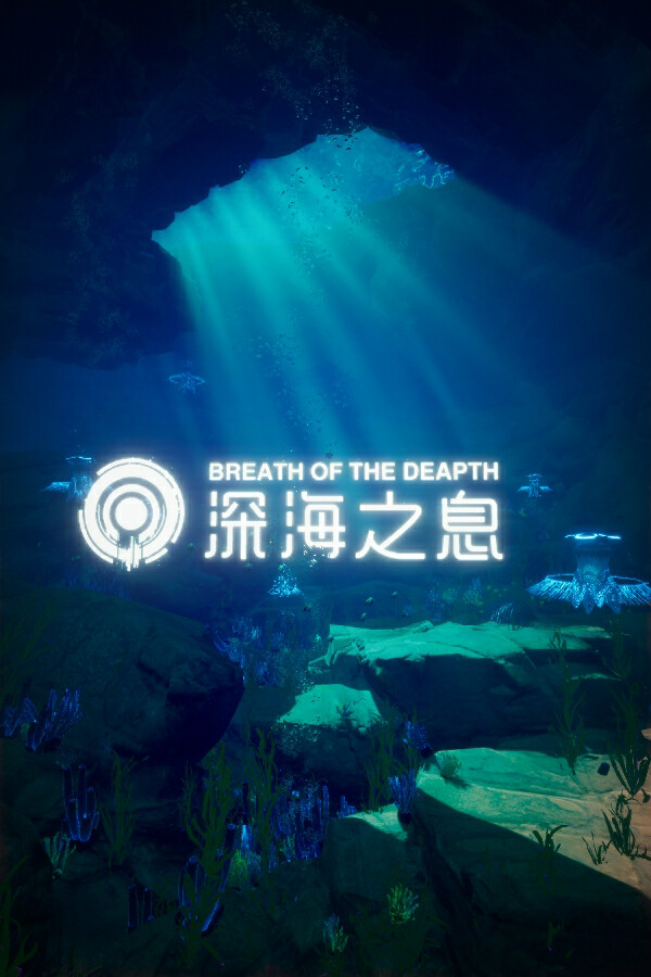 the Breath.