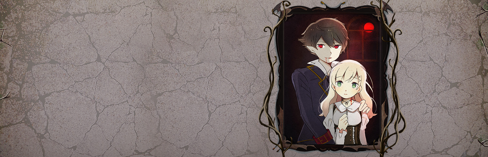 The Case Book of Arne cover art