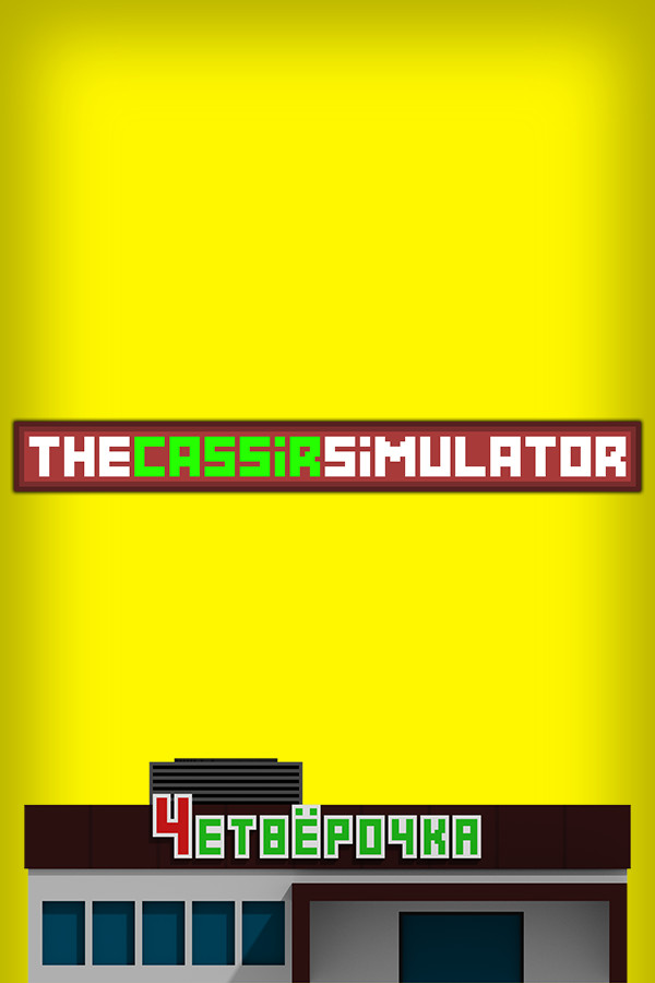 The Cassir Simulator