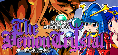 The Demon Crystal cover art