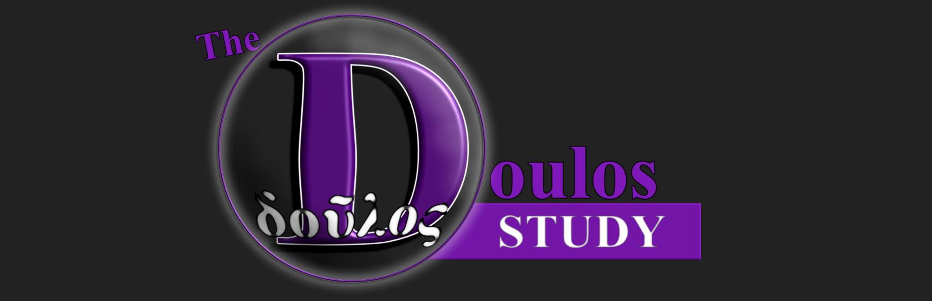 The Doulos Study cover art