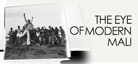 The Eye Of Modern Mali cover art