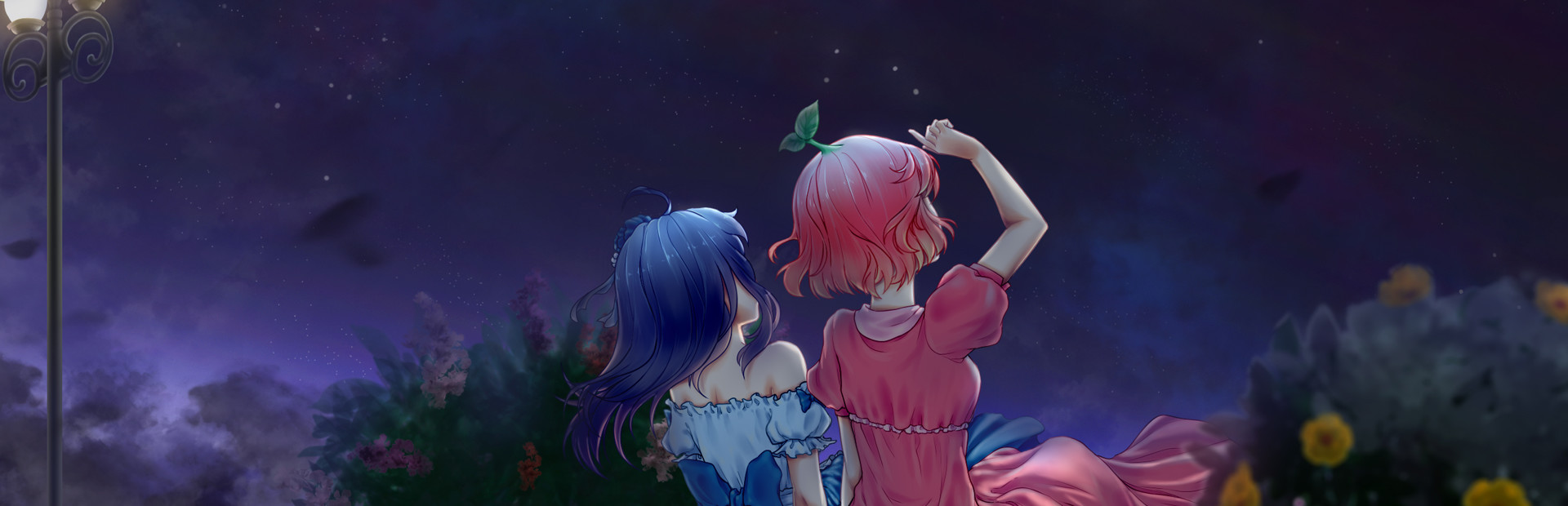 The Fruitless Flower 雾雨中的徒花 cover art