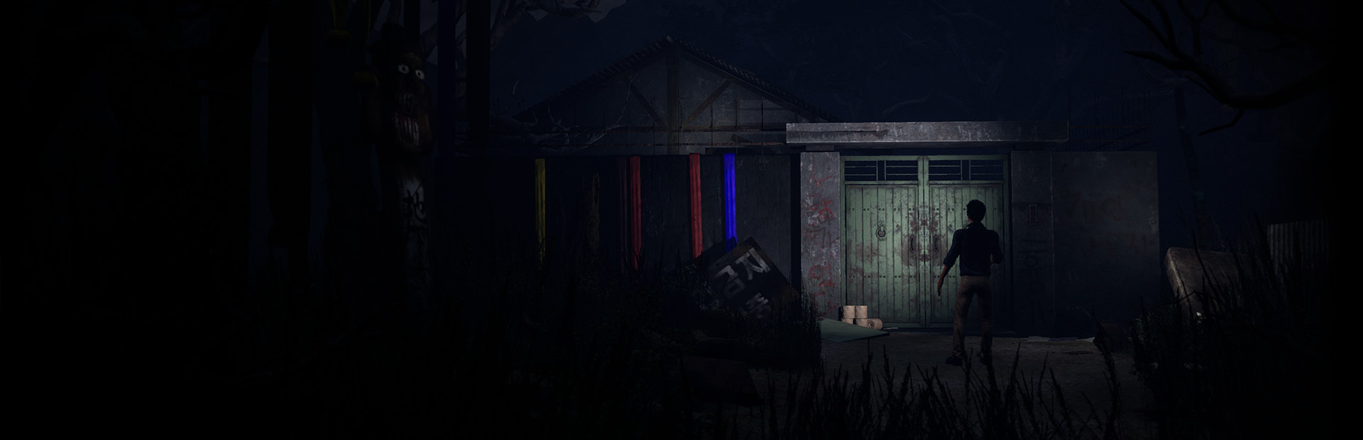 the Haunted House VR. Ep.1 cover art