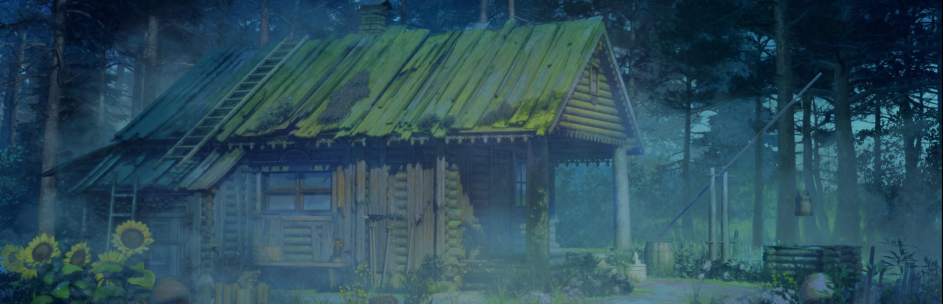 The Herbalist cover art