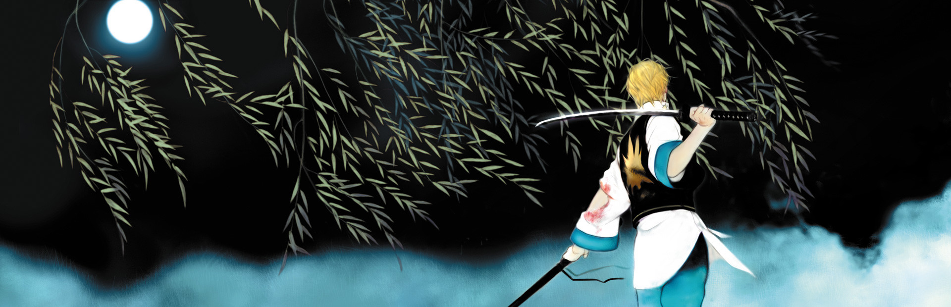 THE LAST BLADE 2 cover art