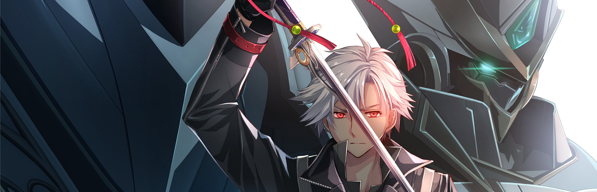 The Legend of Heroes: Trails of Cold Steel IV cover art