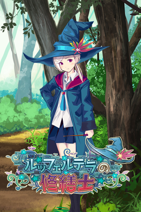 The Luffeltera Renovator