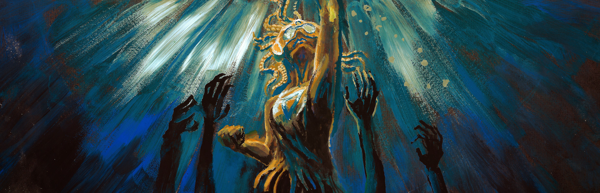 The Müll Littoral cover art