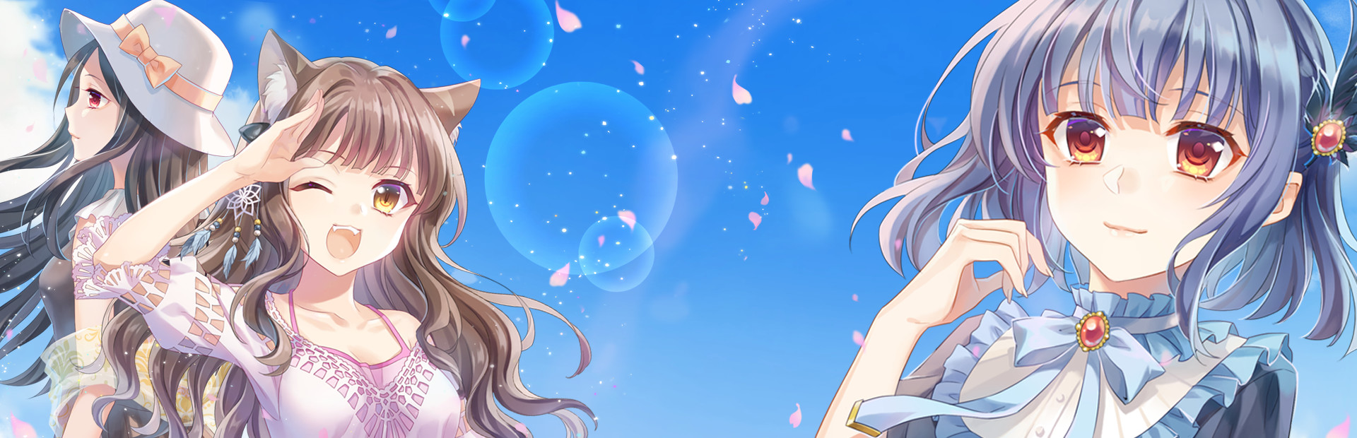 The Mikado Birdgirl in Taichung cover art