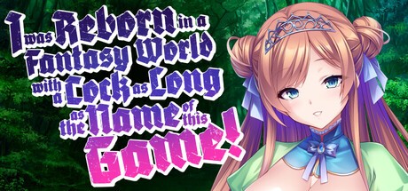 The Name of the Game cover art