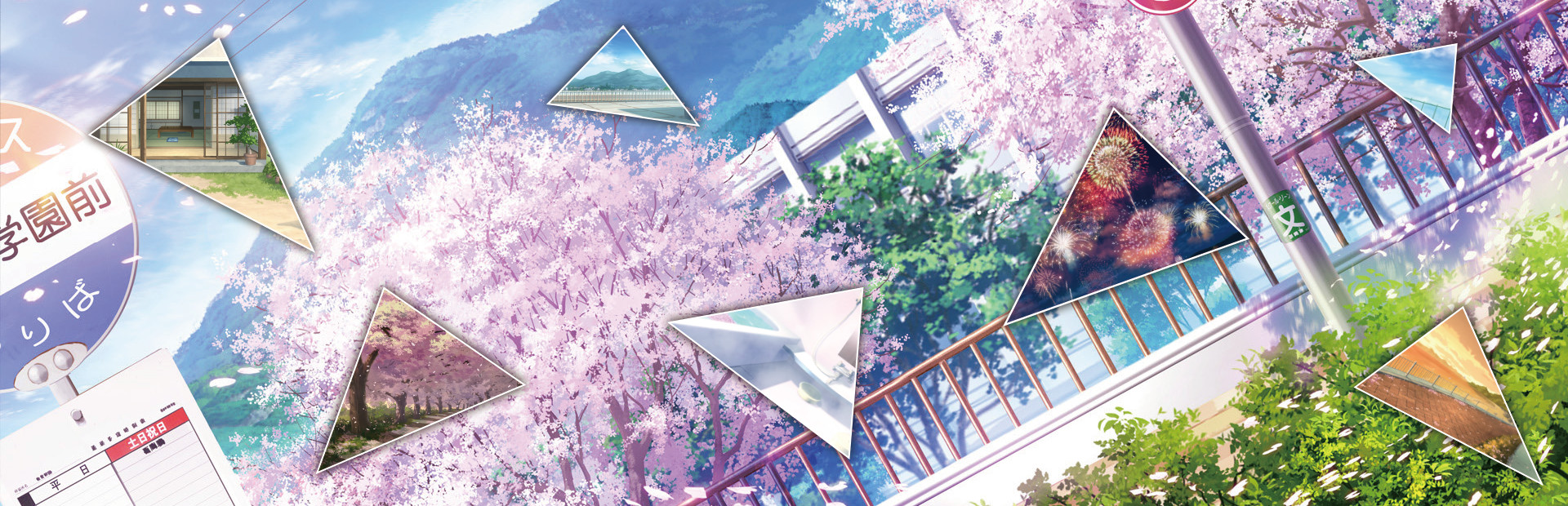 The Princess, the Stray Cat, and Matters of the Heart cover art
