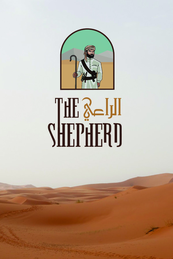 The Shepherd
