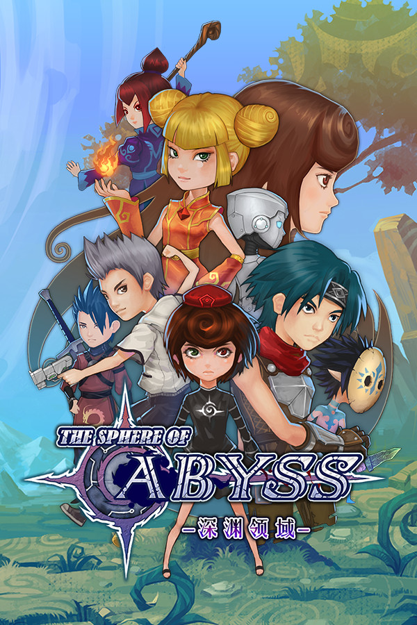The Sphere of Abyss