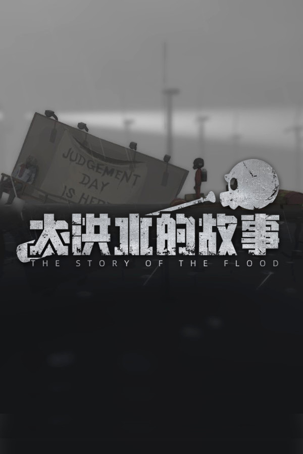 The Story of The Flood