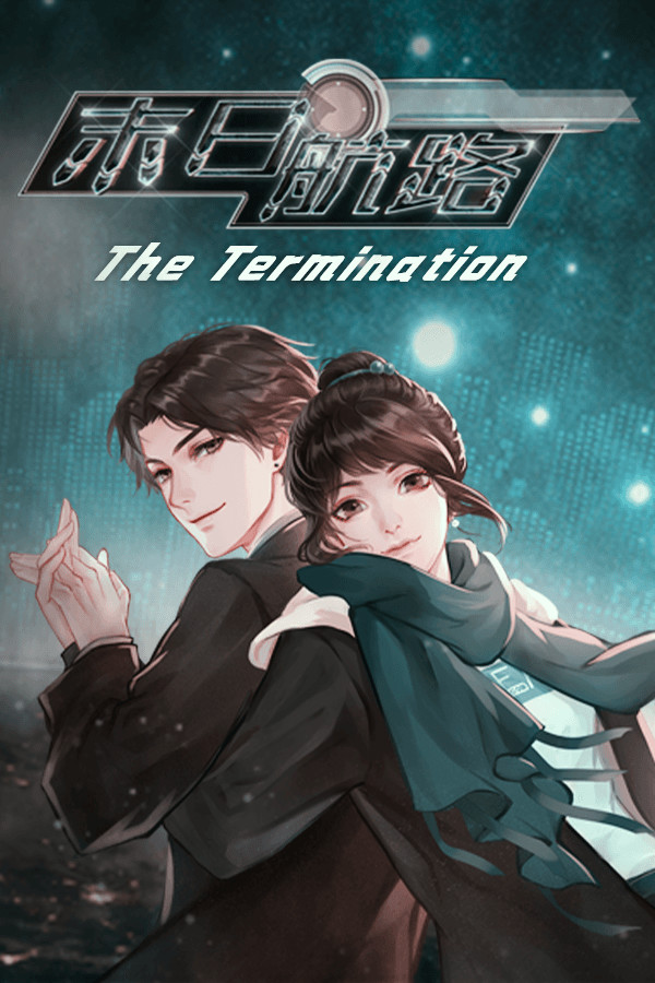 末日航路-The Termination