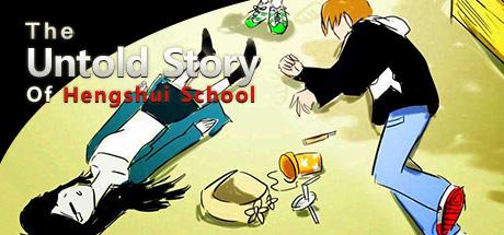 the untold story of hengshui school cover art