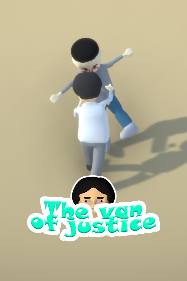 The van of justice
