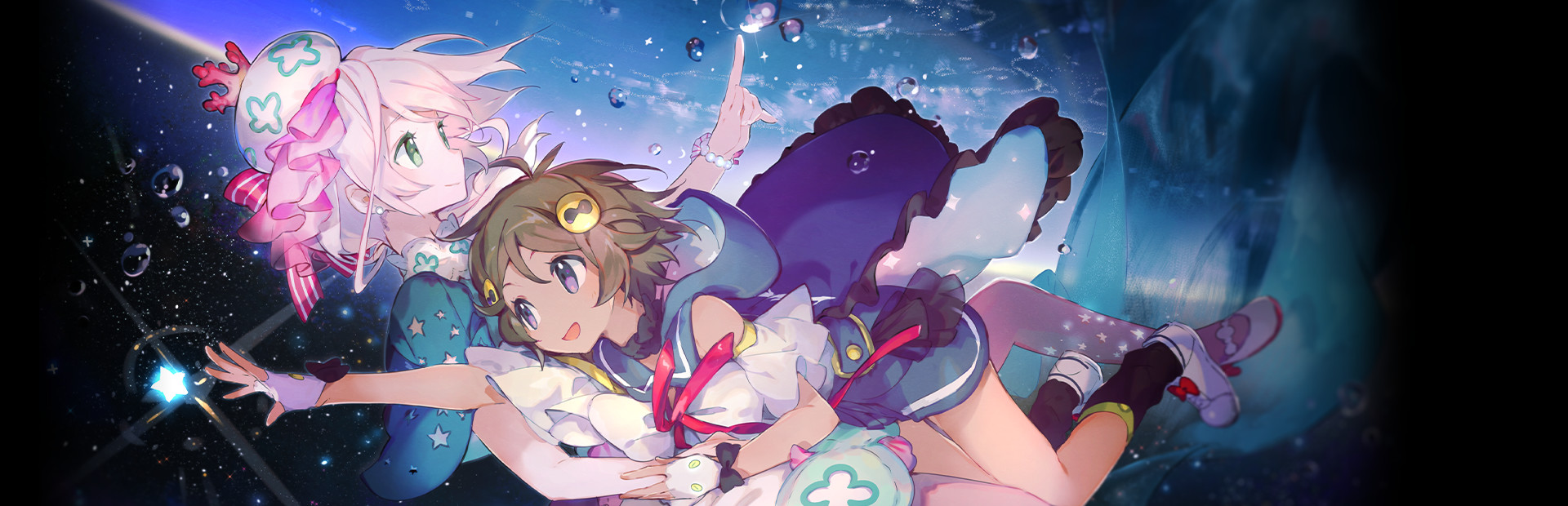 The Waters Above: Prelude cover art