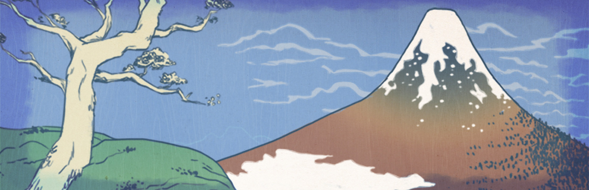 The Wind and Wilting Blossom cover art