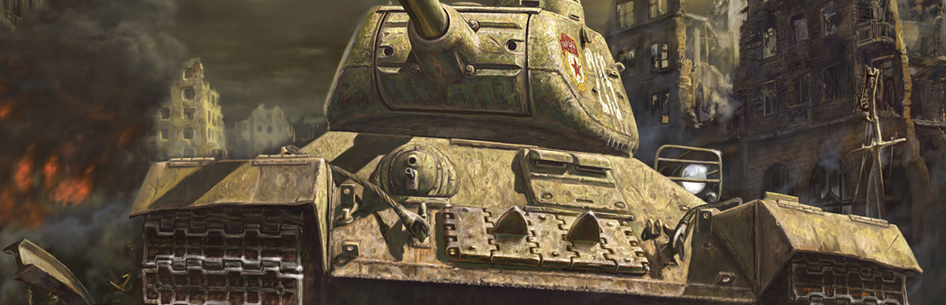 Theatre of War cover art