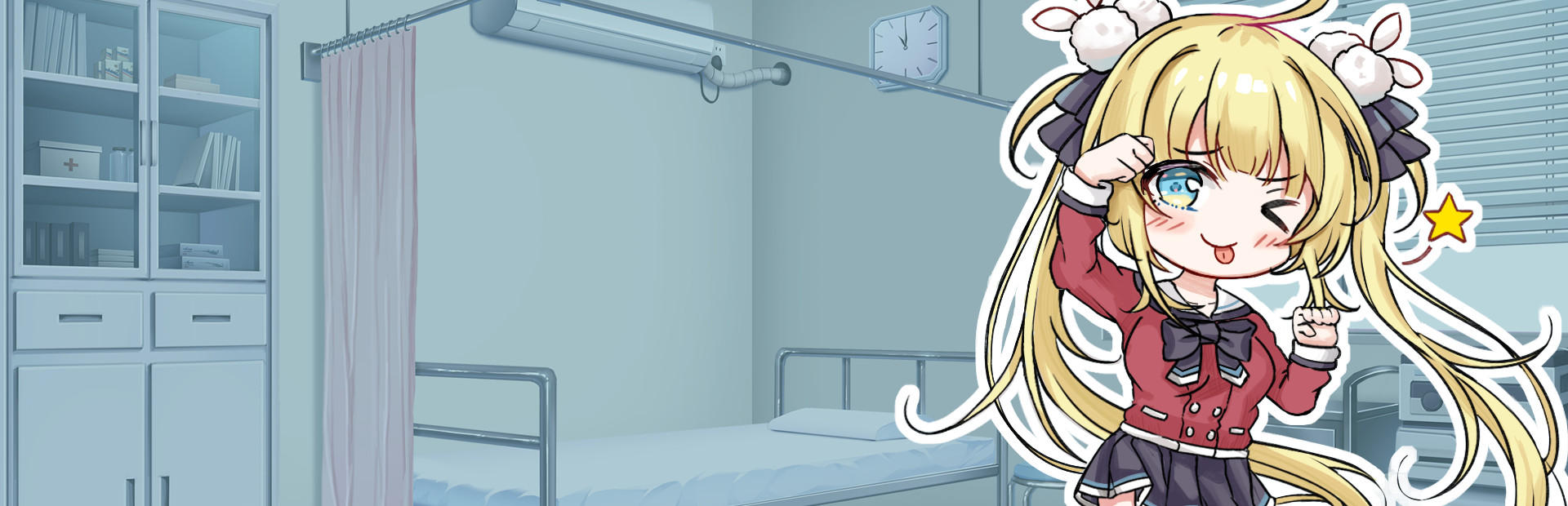 There's no way that tsundere girl I met in the infirmary will be my girlfriend cover art