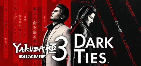 Ties