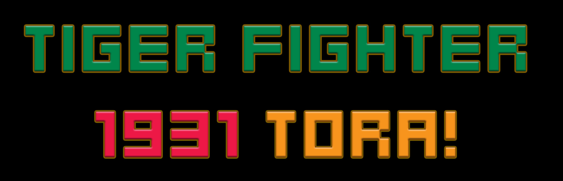 Tiger Fighter 1931 Tora! cover art