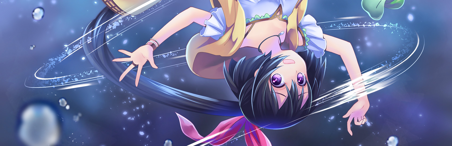Tobari 2: Nightmare cover art