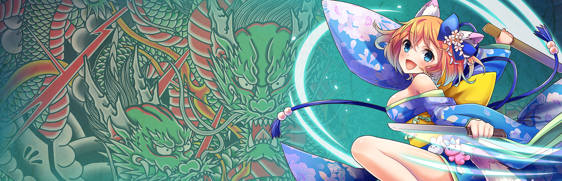 Tokyo Tattoo Girls cover art