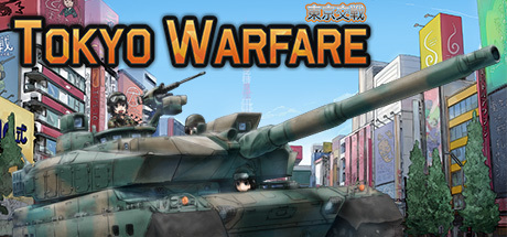TOKYO WARFARE cover art