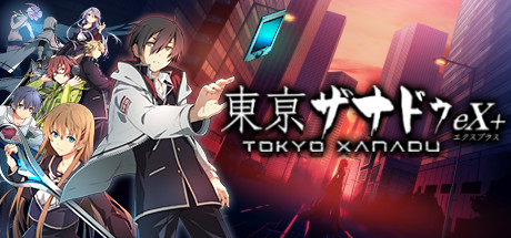 Tokyo Xanadu cover art