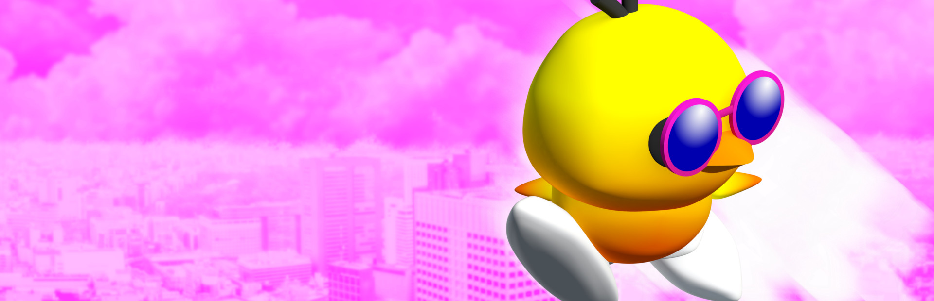 Toree 3D cover art