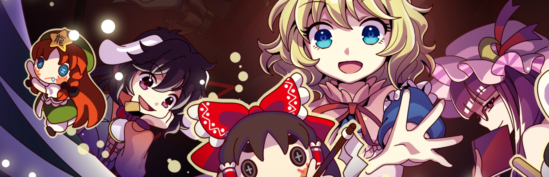 Touhou DollDraft cover art