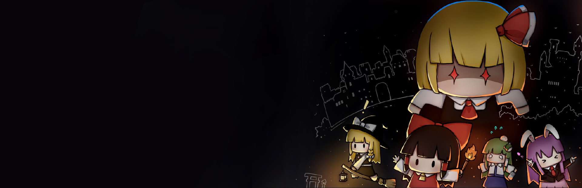 Touhou Endless Dream cover art