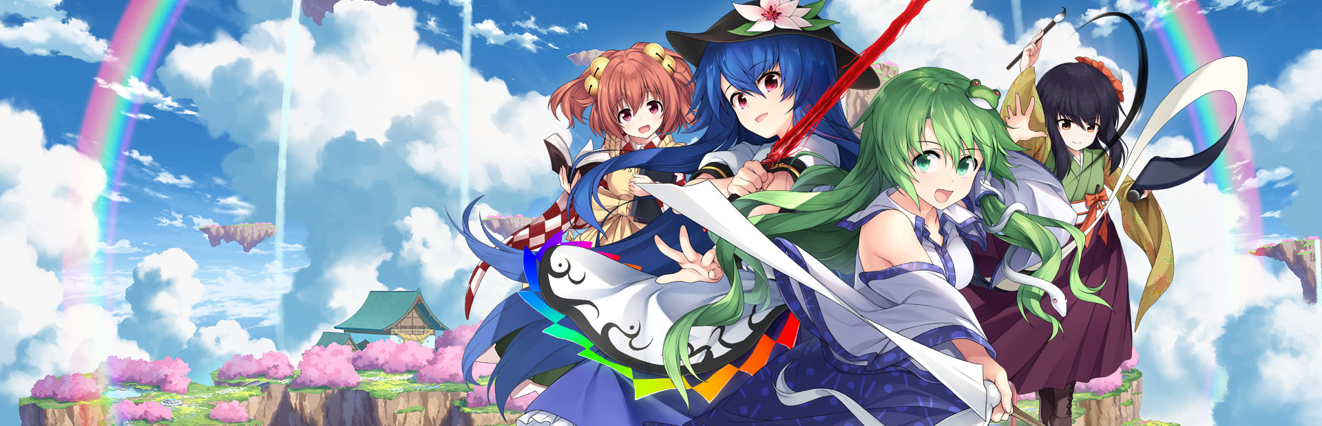 Touhou Genso Wanderer -Lotus Labyrinth R- cover art