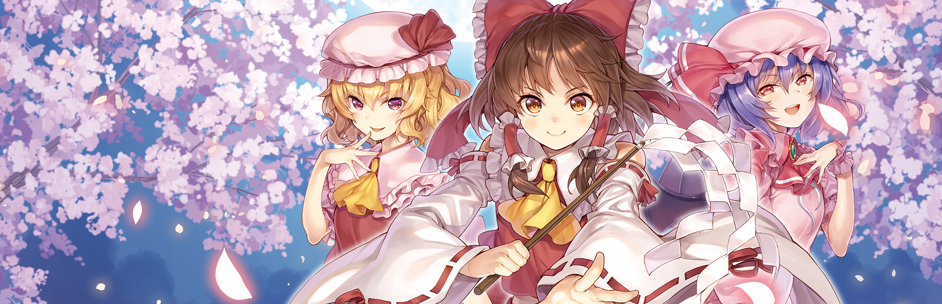 TOUHOU SKY ARENA MATSURI CLIMAX cover art