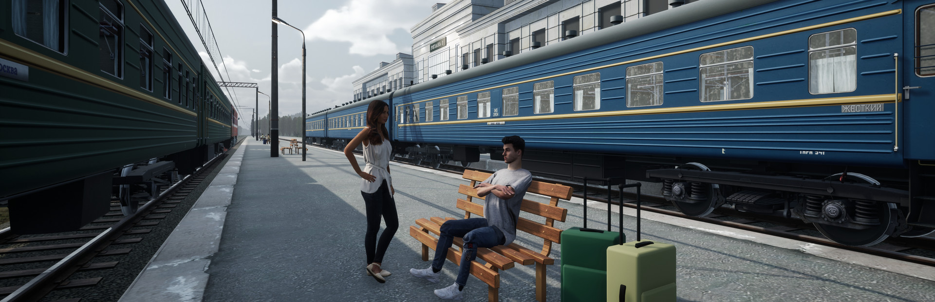 Train Travel Simulator cover art