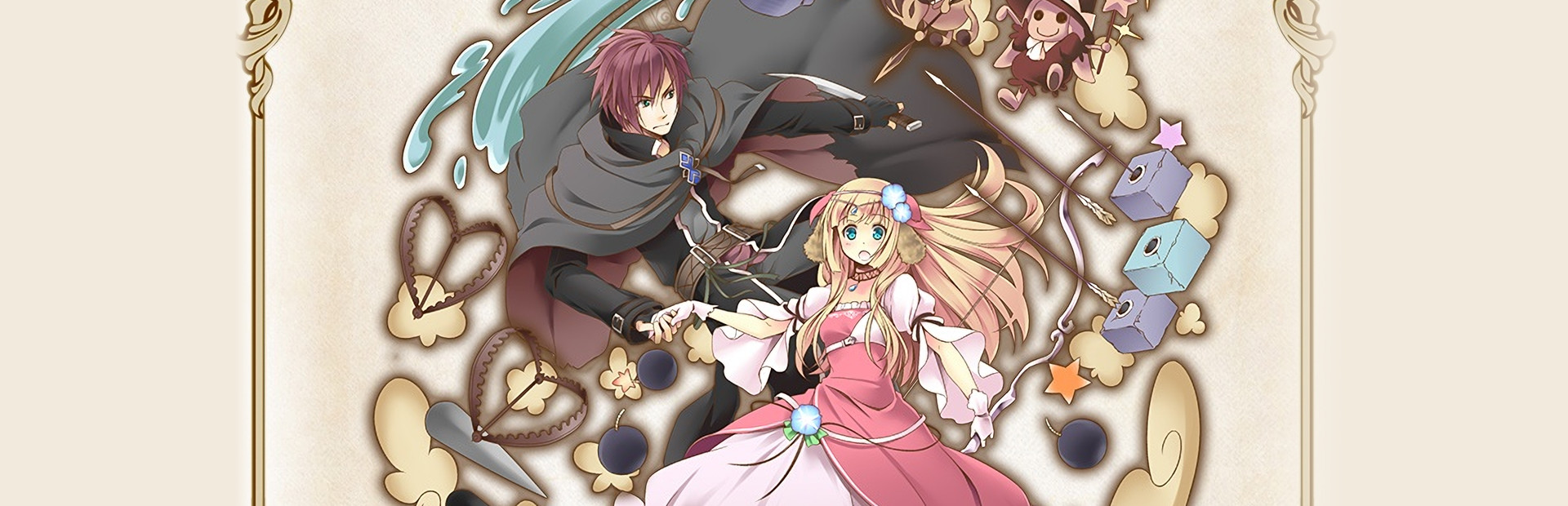 Trapper Knight, Sharpshooter Princess cover art