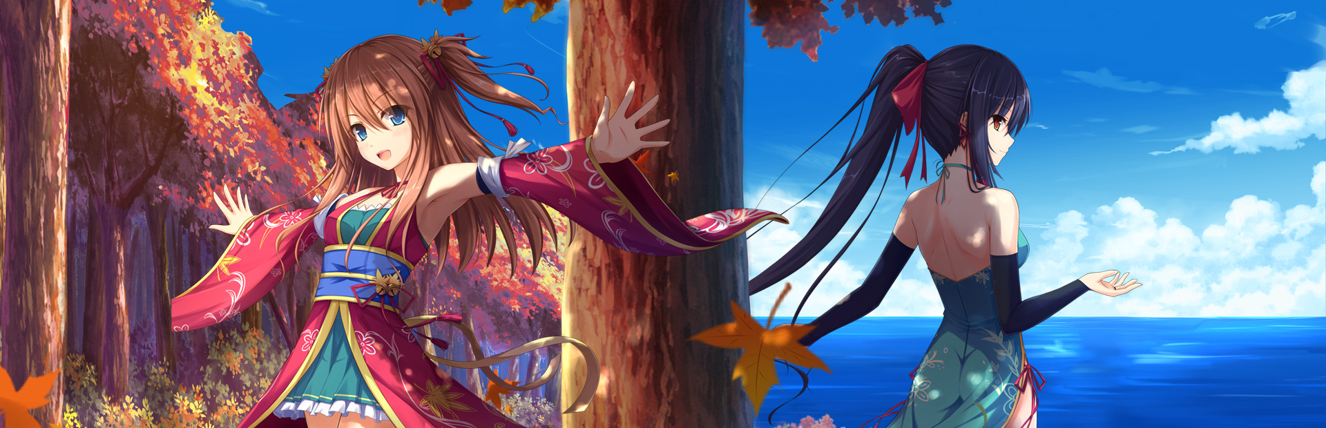 True Love ～Confide to the Maple～ cover art